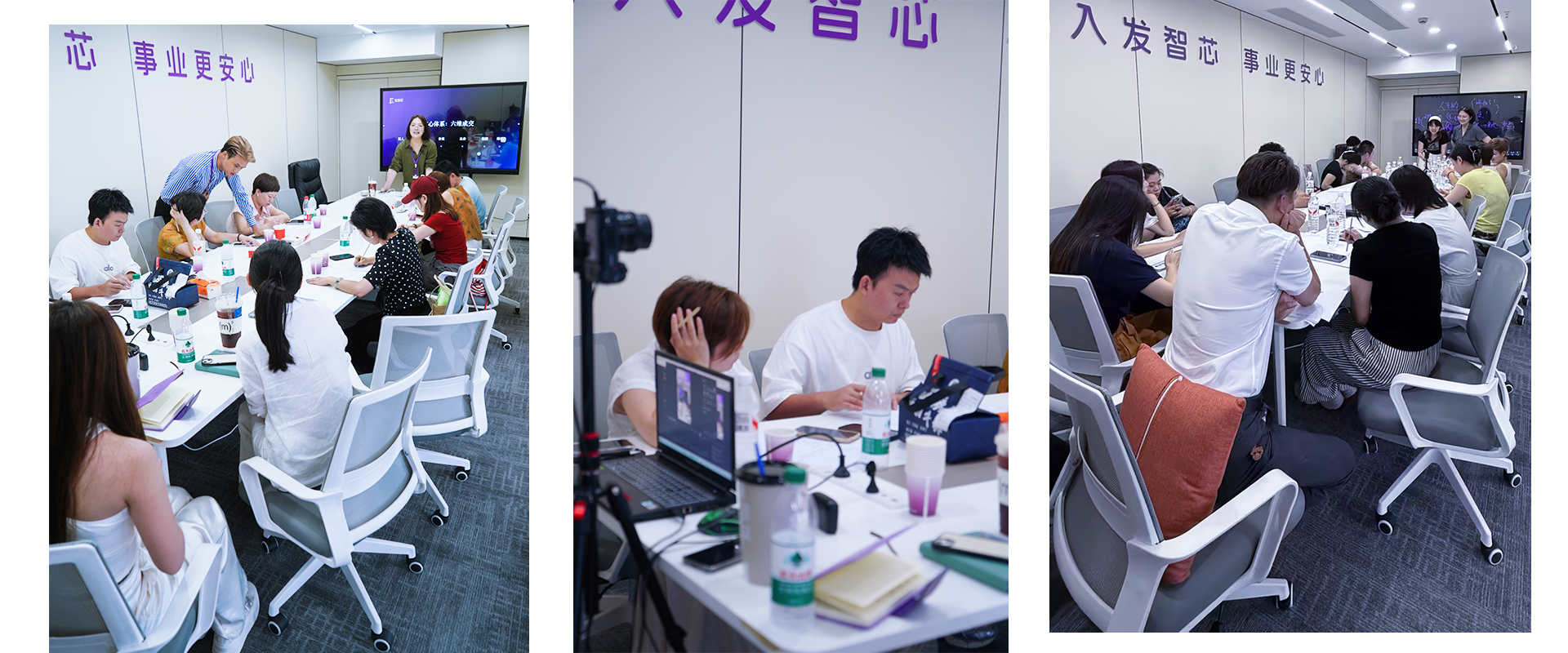 发智芯"三天线下密训&quot